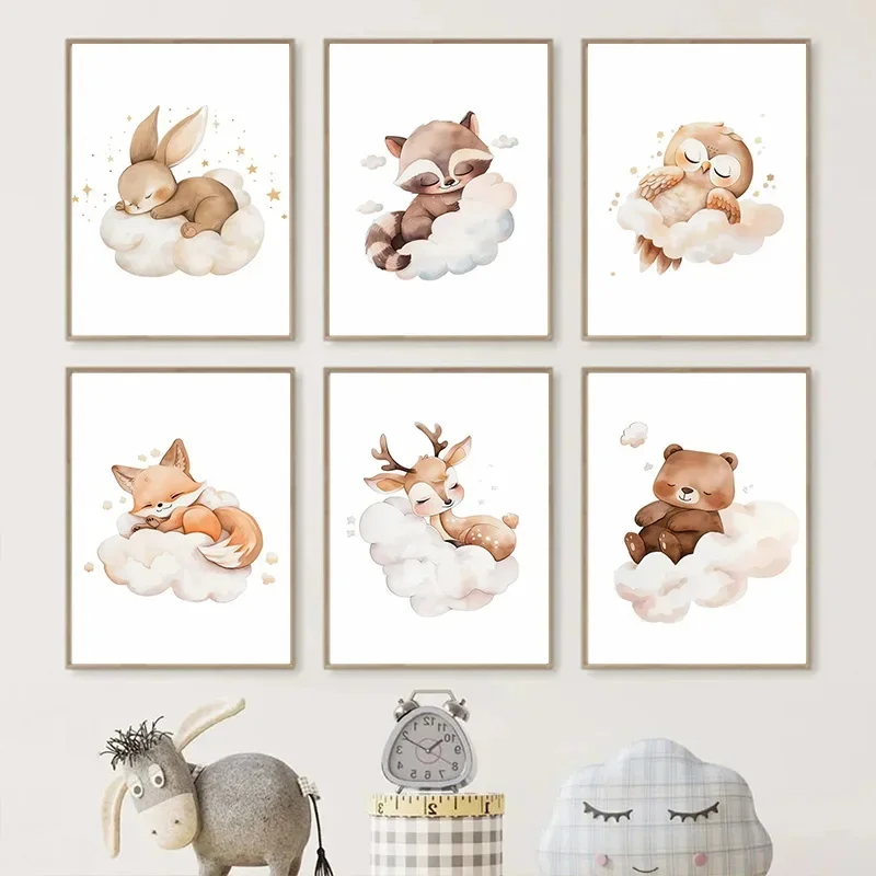 Cartoon Cloud Animal Canvas Pa - огляд і ціна Baby Nursery Picture Frames