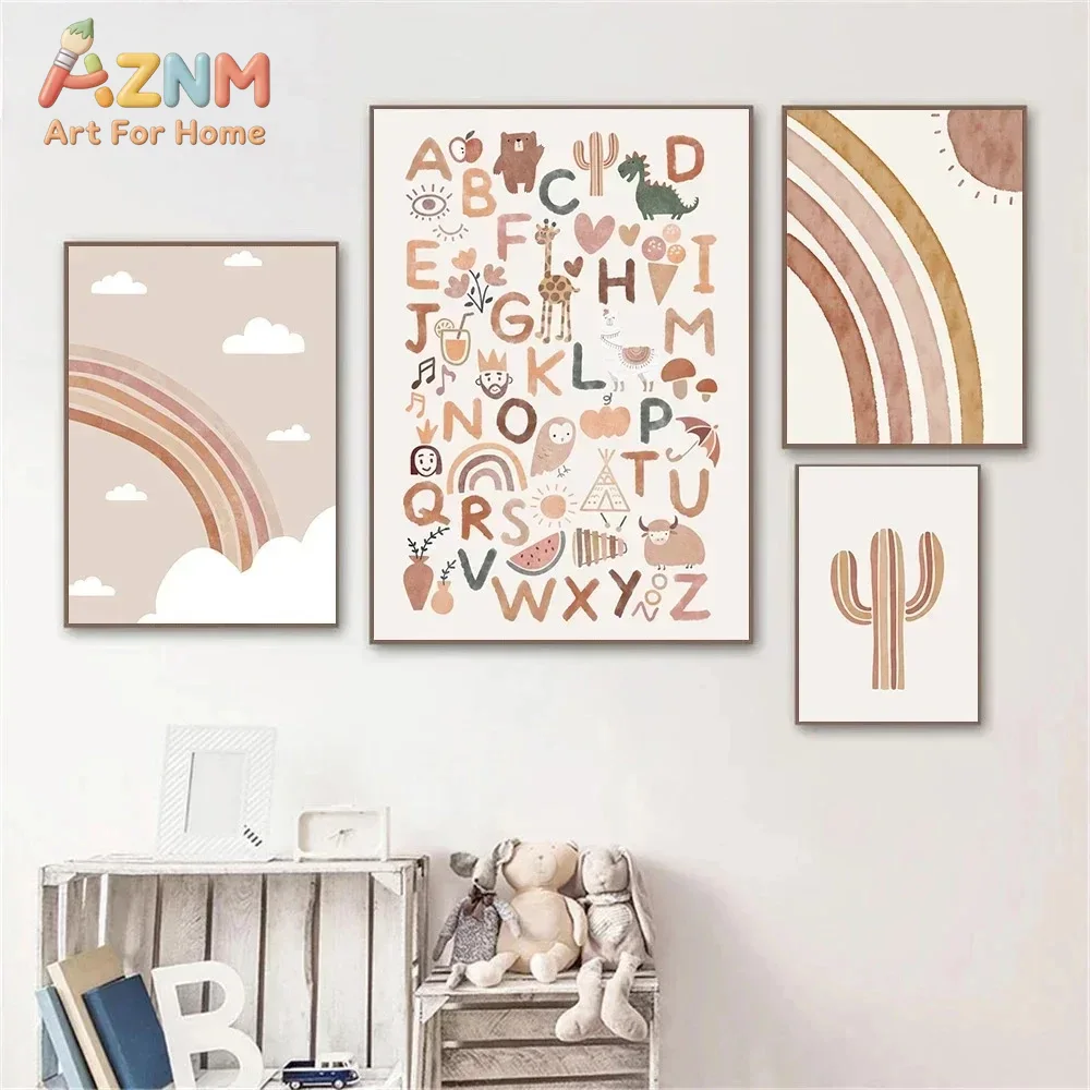 AZNM Boho Neutral Baby Nursery - огляд і ціна Baby Nursery You Are My Sunshine