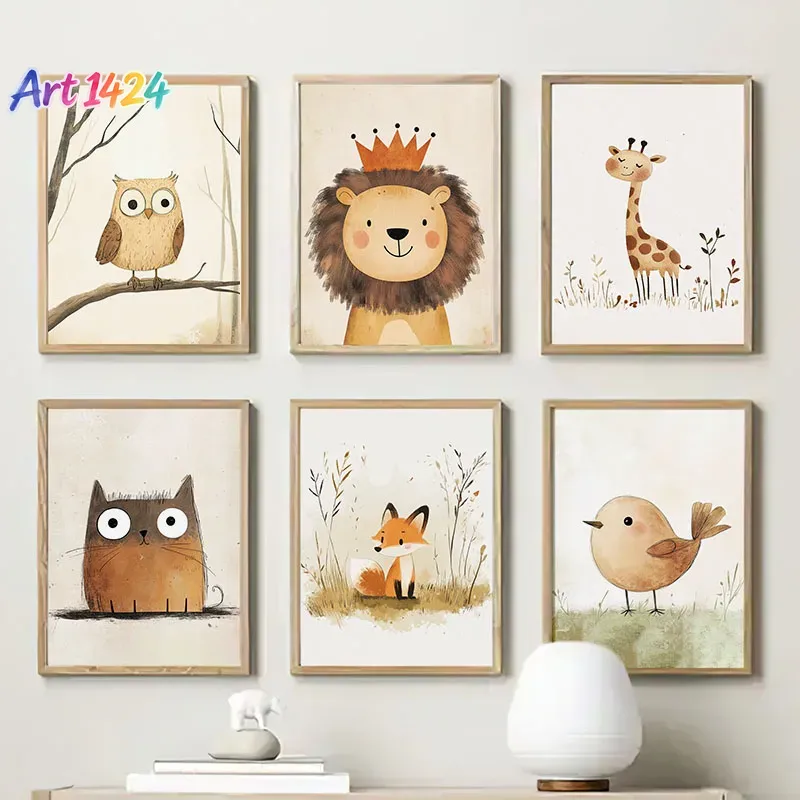 1pcs(No frame)Cute Lion Giraff - огляд і ціна Baby Nursery Picture Frames
