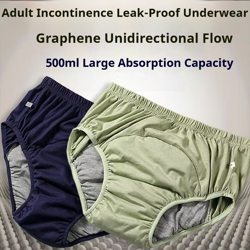 XL-3XL Washable Adult Diaper R - огляд і ціна Diaper Pail Odor