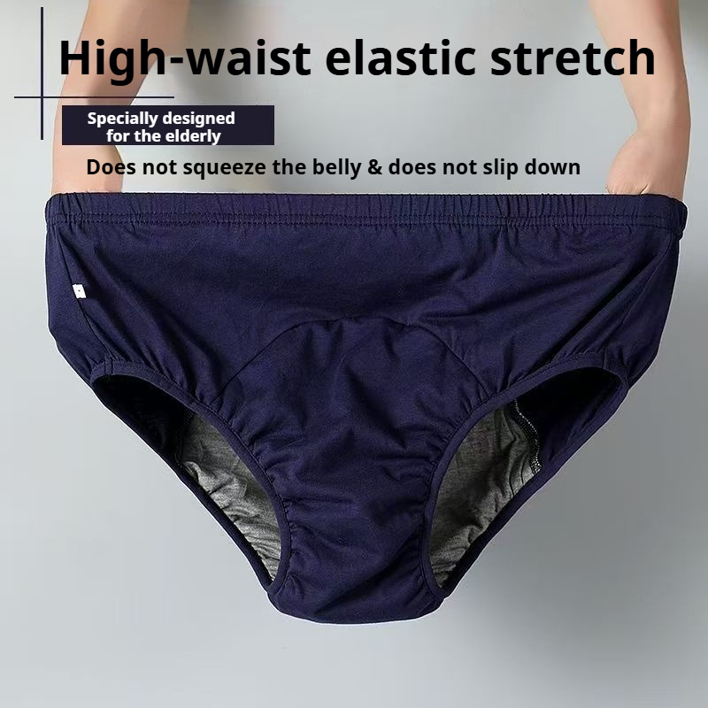 XL-3XL Washable Adult Diaper R - огляд і ціна Diaper Pail Odor